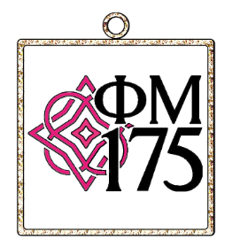 175th Anniversary Ornament Pre-Order