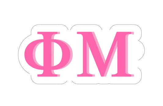 Varsity Sticker
