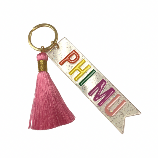 Phi Mu Rainbow Keychain
